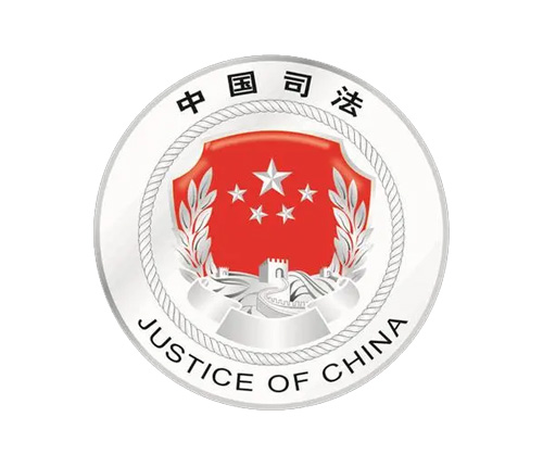 关于规范国有金融机构资产转让有关事项的通知