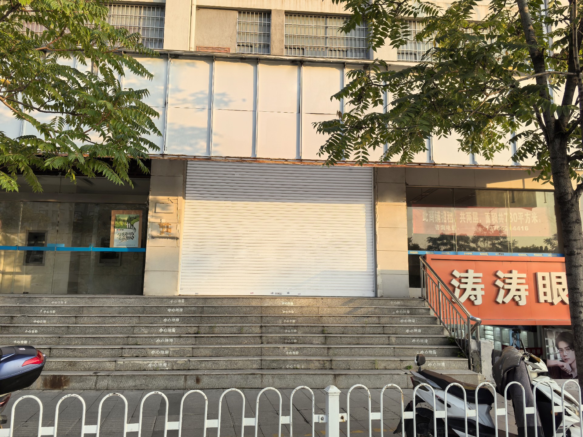 下淀路世纪锦园沿街商铺1-2层旺铺招租
