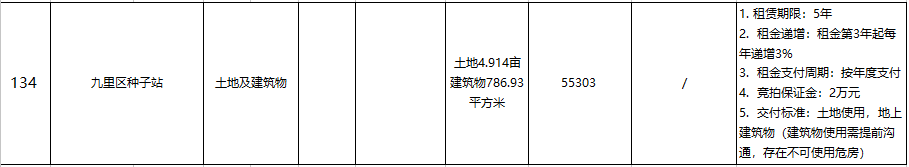33.png